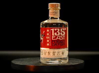 135° EAST